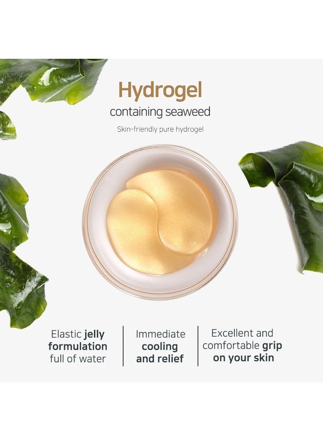 Petitfee Gold Hydrogel Eye Patch, 60 Patches Packaging May Vary Clear 181grams  - Image 4