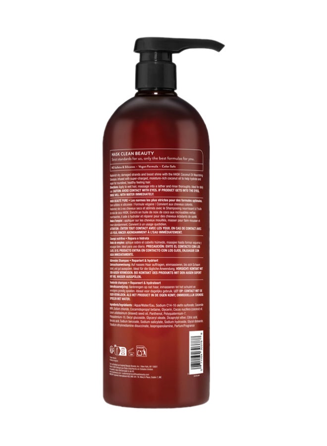 HASK Monoi Coconut Oil Nourishing Shampoo for All Hair Types - Hydrates, Strengthens & Revitalizes Lifeless Locks Black 1.0Liters - Image 2