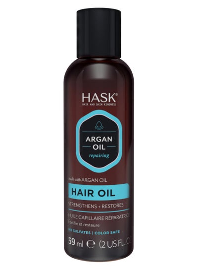 Hask Argan Oil Repairing Shine Hair Oil,