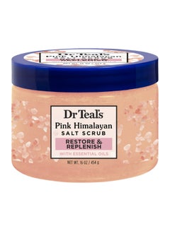 Himalayan Salt Body Scrub Pink 454grams