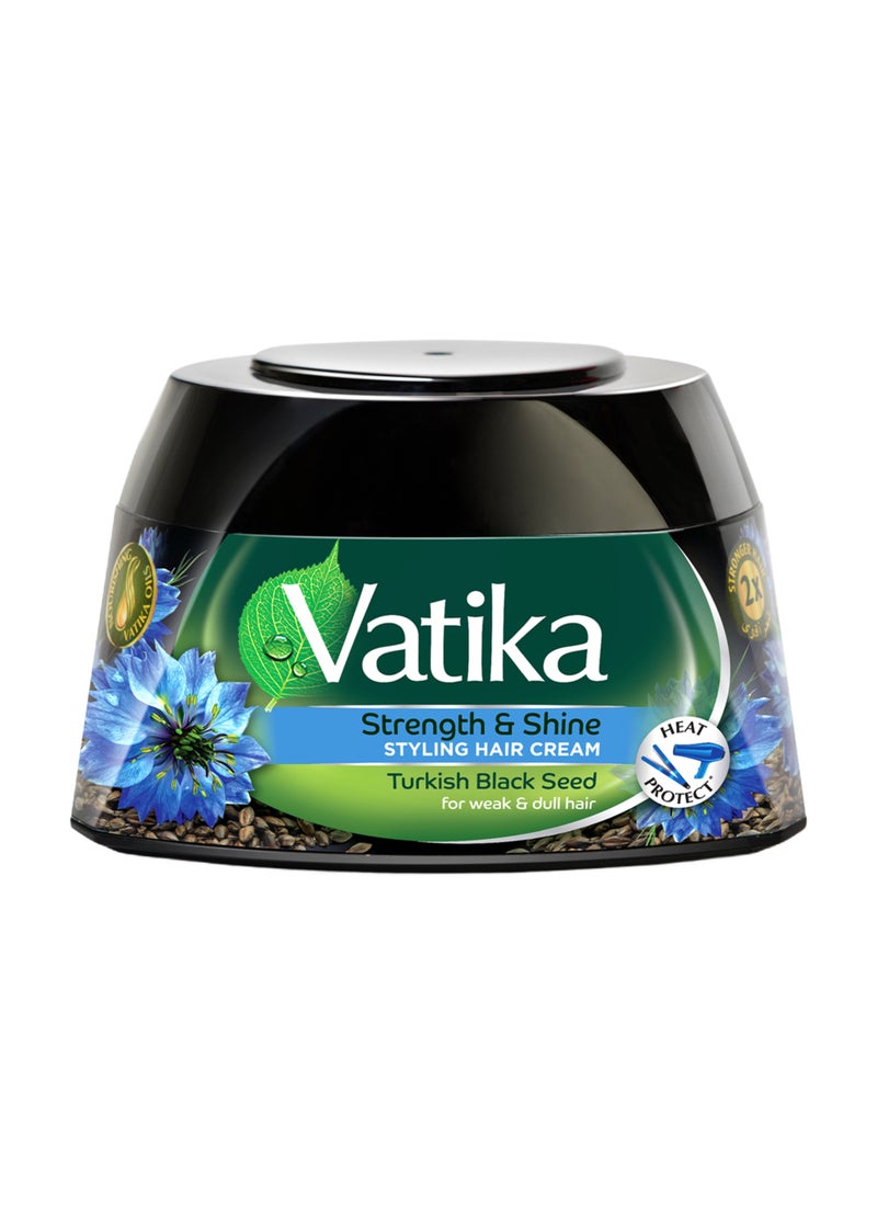 فاتيكا كريم للشعر بخلاصة الحبة السوداء 210ملليلتر - Image 1