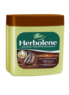 Herbolene Cocoa Butter Petroleum Jelly 225ml