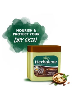 Dabur Herbolene Cocoa Butter Petroleum Jelly 225ml  - Image 2
