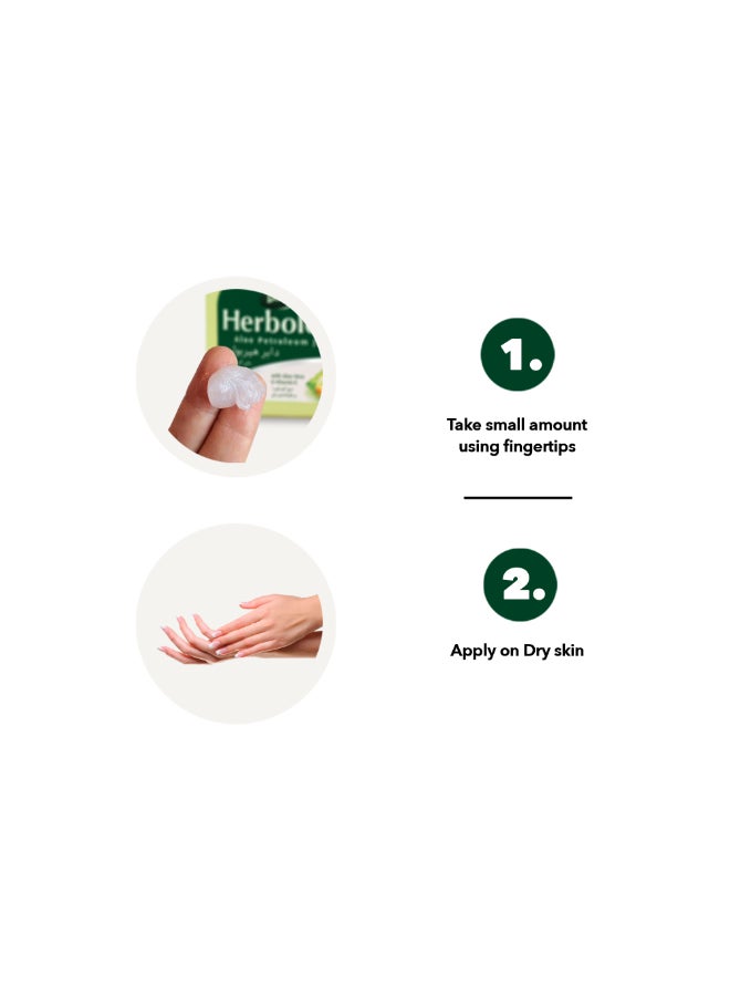 Dabur - Herbolene Cocoa Butter Petroleum Jelly 225ml - Image 1