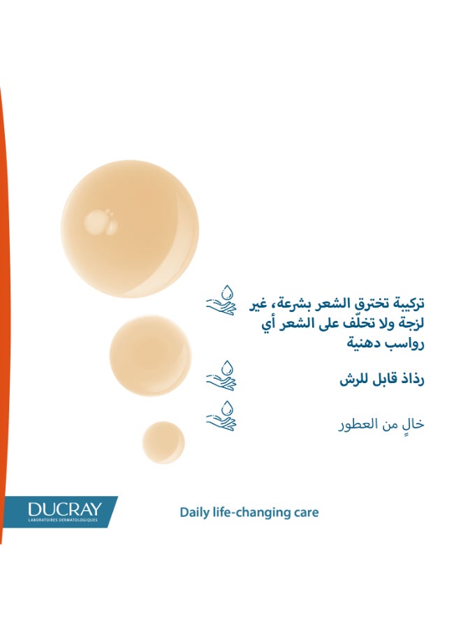 DUCRAY - Neoptide Expert Anti-hair loss And growth serum Multicolour 100ml - Image 1