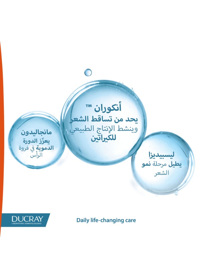 DUCRAY - Neoptide Expert Anti-hair loss And growth serum Multicolour 100ml - Image 1
