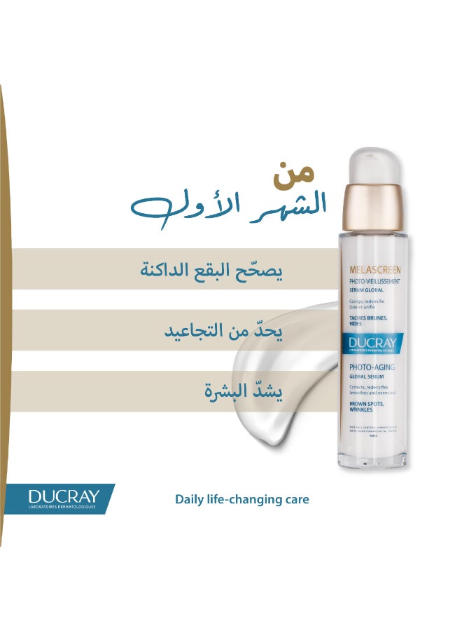 DUCRAY - Melascreen Global Serum 30 Ml Multicolour 30ml - Image 1