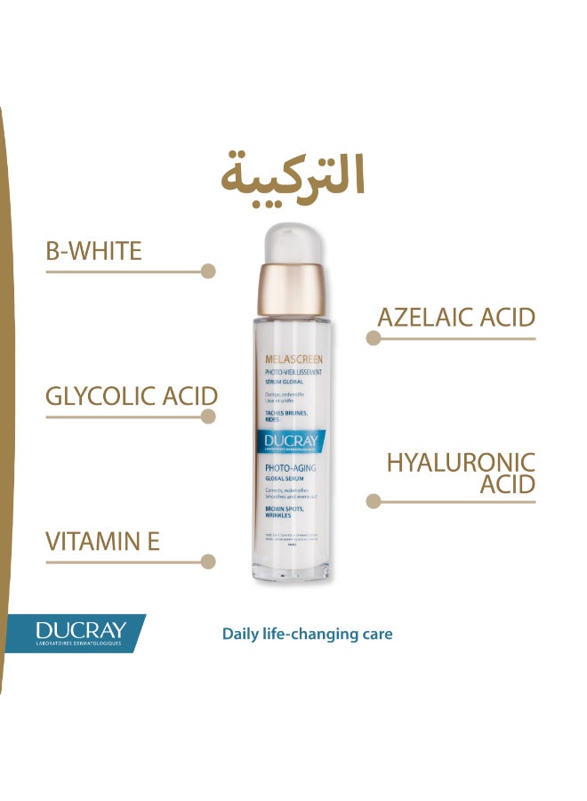 DUCRAY - Melascreen Global Serum 30 Ml Multicolour 30ml - Image 1