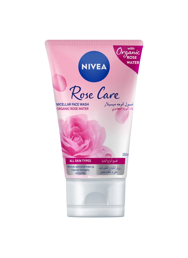 نيفيا ماء ميسيلار روز كير لتنظيف الوجه بخلاصة الزهور العضوية، مناسب لكل أنواع البشرة - Image 2