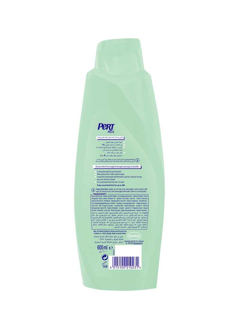 PERT PLUS Length And Strength Shampoo With Almond Oil And Barbary Fig 600ml - Image 2