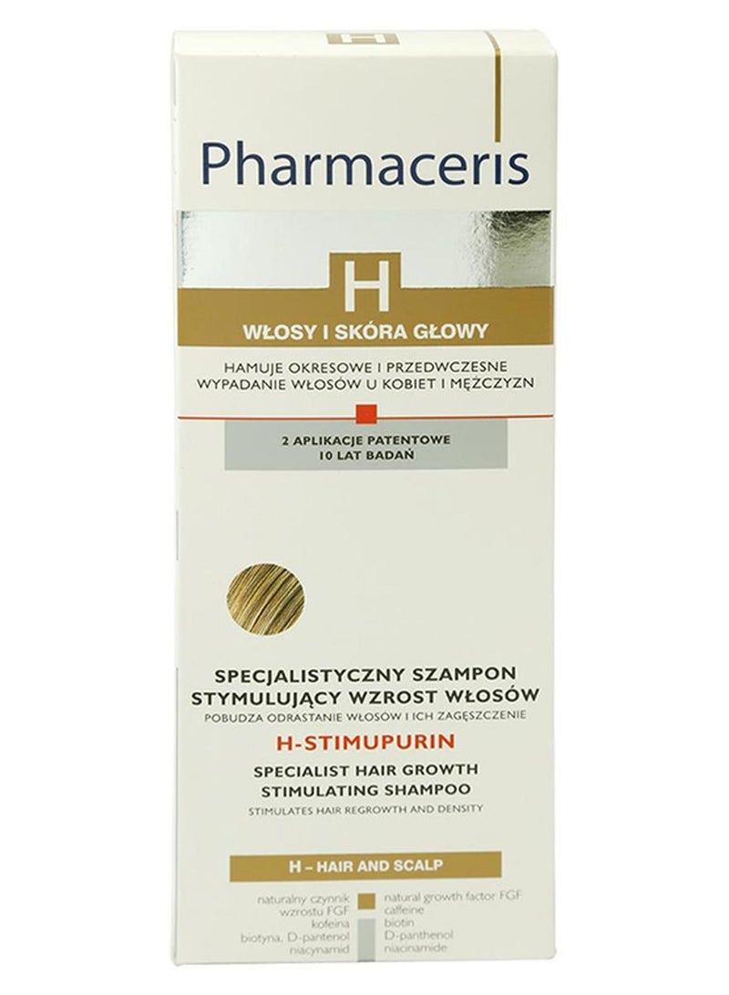 فارماسيريس شامبو محفز لنمو الشعر يحتوي على إتش-ستيمبوبيورين 250ملليلتر - Image 1