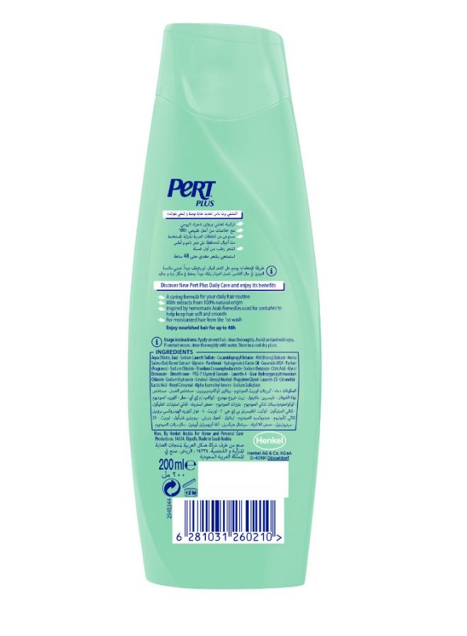 PERT PLUS - Daily Care Shampoo With Honey And Oatmeal Extracts 200ml - Image 1