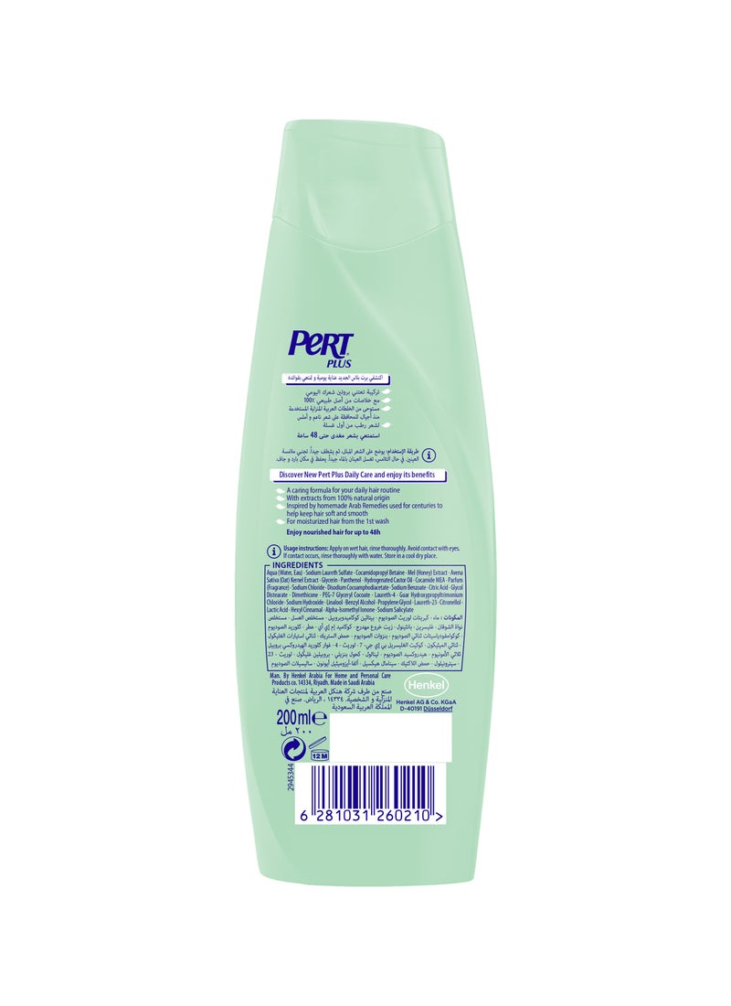 PERT PLUS Daily Care Shampoo With Honey And Oatmeal Extracts 200ml - Image 2