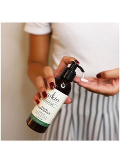 Sukin Australia Natural Facial Moisturiser Multicolour 125ml  - Image 3