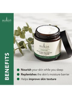 Sukin Moisture Restoring Night Cream Multicolour 120ml  - Image 2