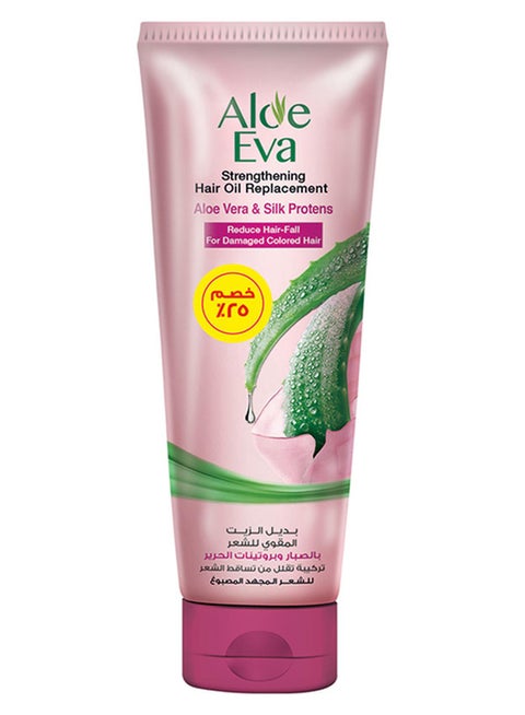 Strengthening Hair Oil Replacement With Aloe Vera & Silk Proteins Multicolour 250ml