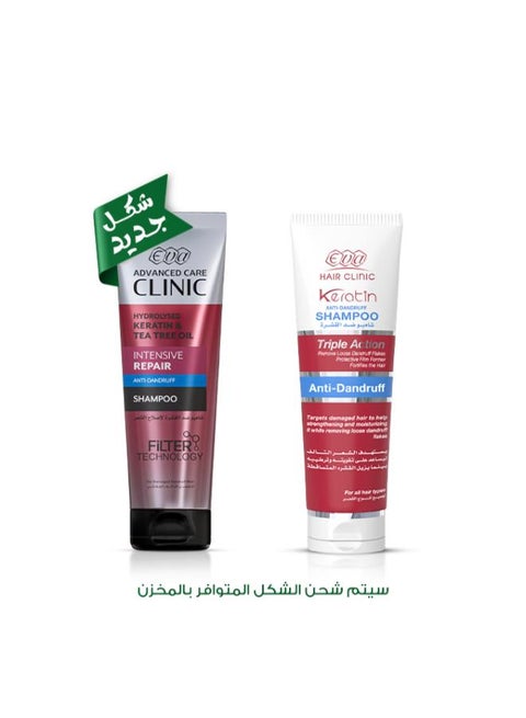 إيڤا شامبو مرطب ضد القشرة 230ملليلتر