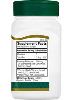 21st CENTURY Evening Primrose Oil - 60 Softgels  - Image 1