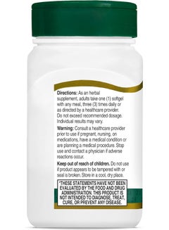 21st CENTURY Evening Primrose Oil - 60 Softgels  - Image 5