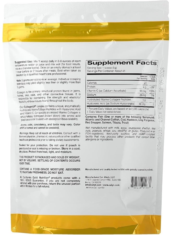 كاليفورنيا غولد نيوترشن ببتيدات الكولاجين البحرية من كولاجين أب 206 جم - Image 3