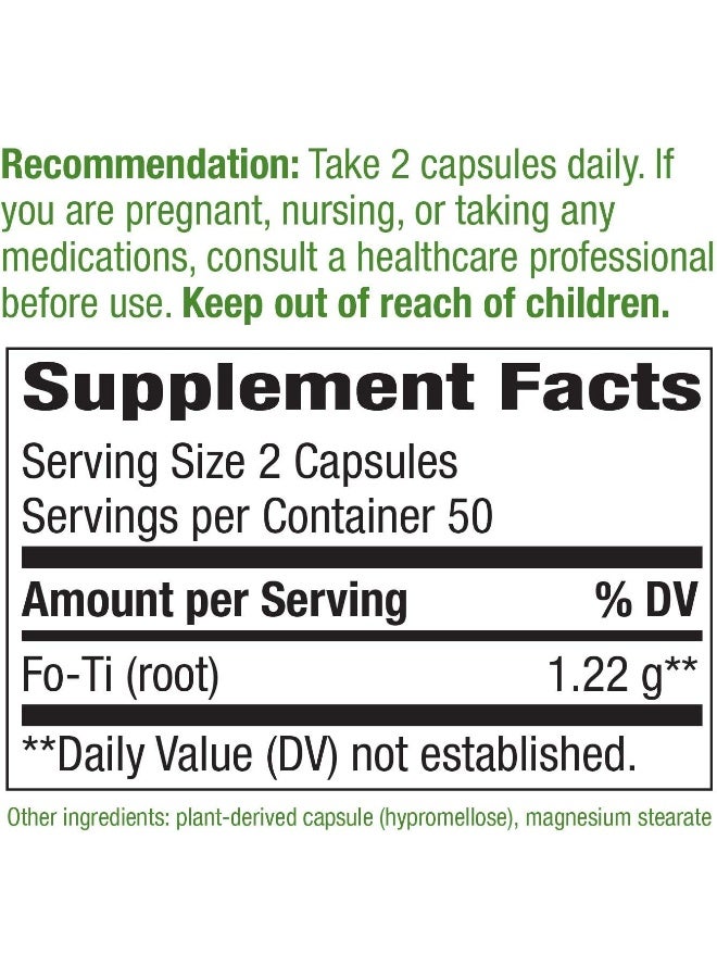 ناتشرز واي مكمل غذائي بجذور نبات الفو-تي - Image 5
