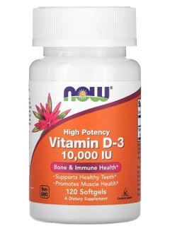 Highest Potency Vitamin D-3 10000IU - 120 Softgels