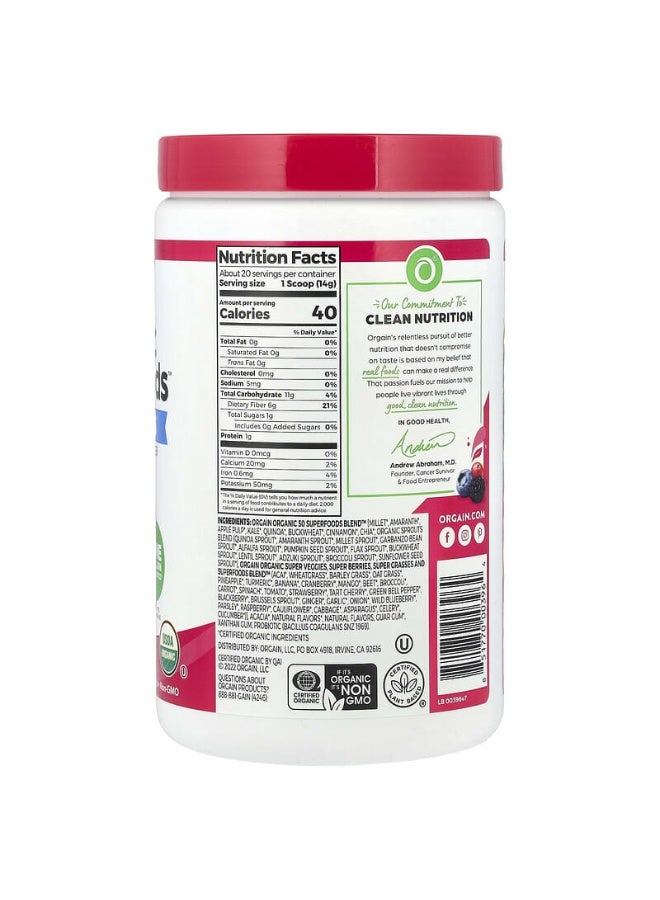 Orgain Organic Foods Powder Supplement - Image 2