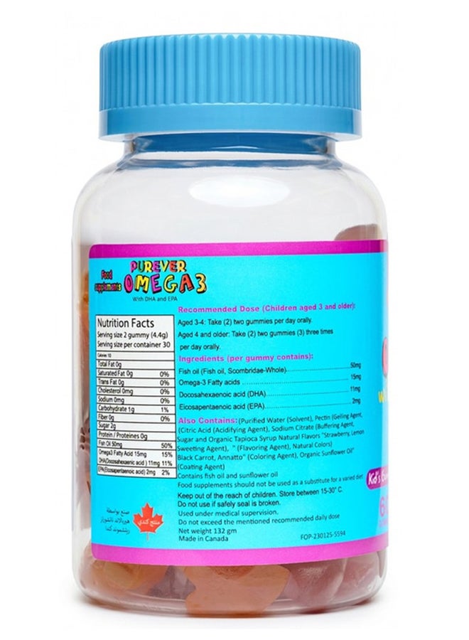 Purever CANADA Omega 3 With Dha And Epa 60 Gummies - Image 2