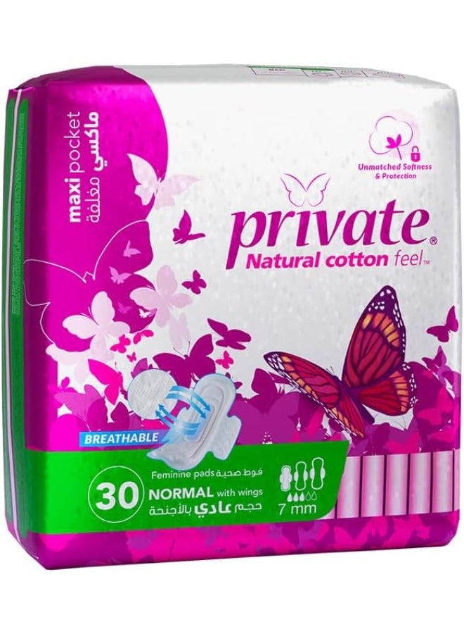 Private Ultrathin Miss Teen Economy 18 Pads Multicolour - Image 3