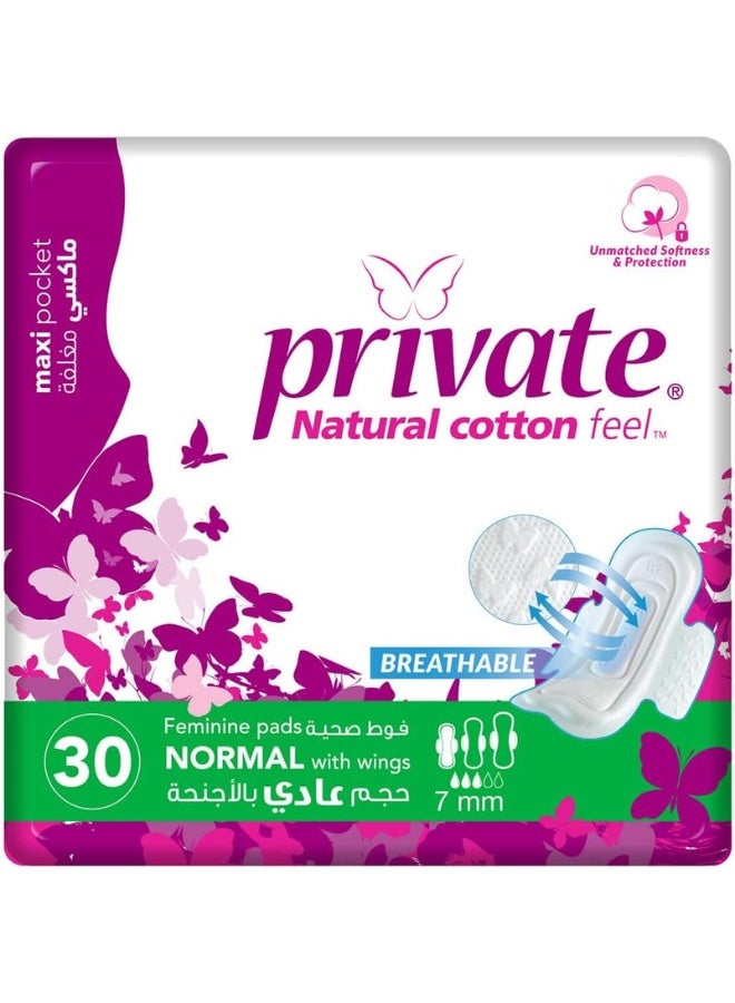 Private Ultrathin Miss Teen Economy 18 Pads Multicolour - Image 2