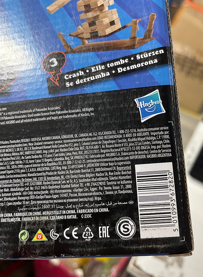 HASBRO - GAMING Jenga Bridge Block Stacking Game - Image 5