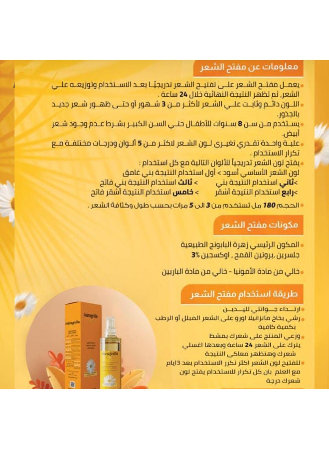 Manzanilla - Oro Lightening Hair Lotion With Chamomile Extract 180ml - Image 1