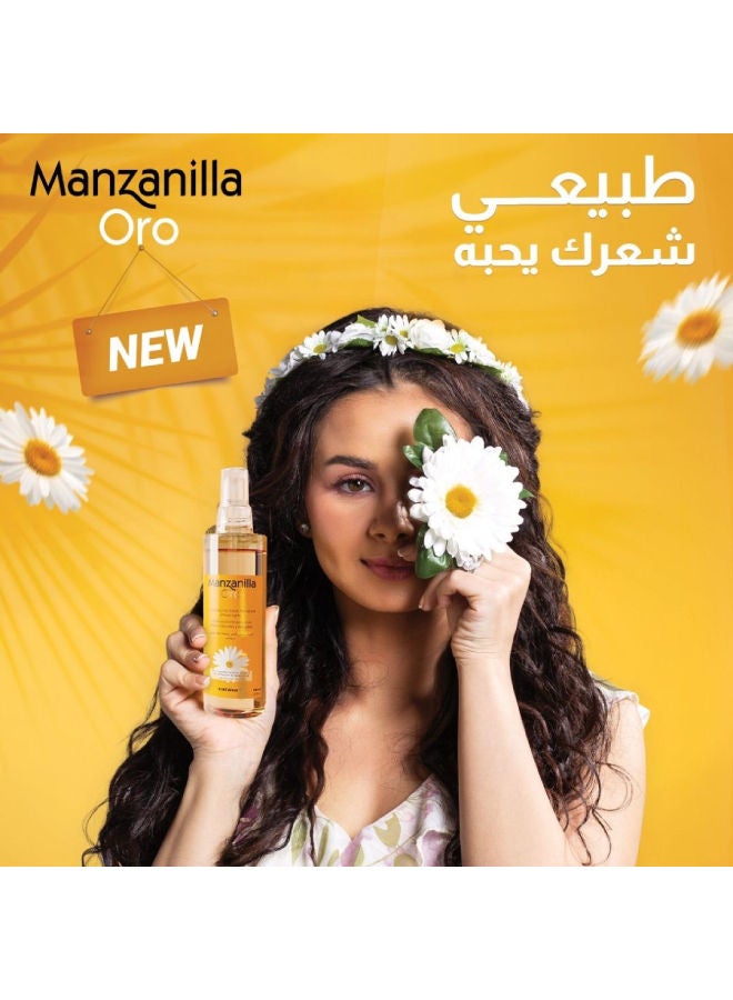 مانزانيلا لوشن أورو لتلميع الشعر بخلاصة البابونج 180ملليلتر - Image 5