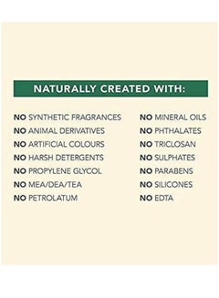 Sukin Hydrating Body Lotion 500ml  - Image 4