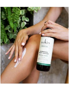 Sukin Hydrating Body Lotion 500ml  - Image 3
