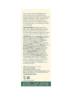 Sukin Hydrating Body Lotion 500ml  - Image 5