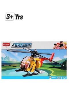 Sluban M38-B0667A 100-Piece Aviation Helicopter Building Set M38-B0667A 100 3+ Years  - Image 1