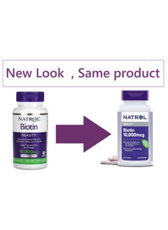 Biotin 10000 Mcg Maximum Strength 100 Tablets