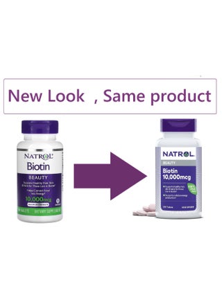 Biotin 10000 Mcg Maximum Strength 100 Tablets - pnsku/N22280847A/45/_/1721290090/f200e18a-7dfe-47db-a559-5d673682078b