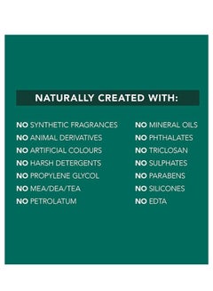 Sukin Supergreens Detoxifying Facial Scrub 125ml  - Image 4