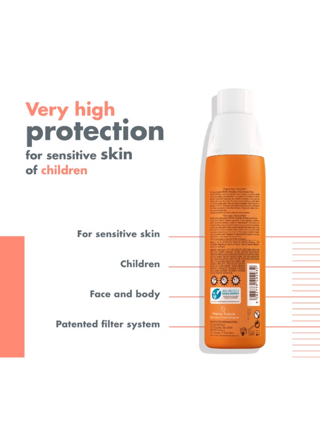 آفين - بخاخ بحماية فائقة من الشمس بعامل SPF 50+ - Image 1