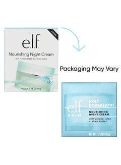 e.l.f. Nourishing Night Cream - 1.76 Oz Packaging May Vary 50grams  - Image 2