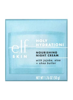 e.l.f. Nourishing Night Cream - 1.76 Oz Packaging May Vary 50grams  - Image 1