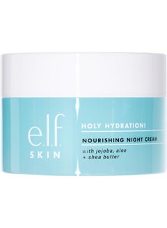 e.l.f. Nourishing Night Cream - 1.76 Oz Packaging May Vary 50grams  - Image 3