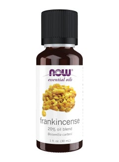 Frankincense Essential Oil 30ml