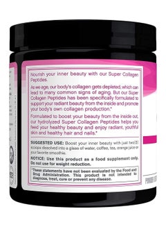 NEOCELL Super Collagen Peptides, Unflavored 7 oz Packaging may vary  - Image 4
