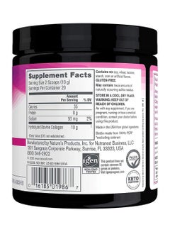 NEOCELL Super Collagen Peptides, Unflavored 7 oz Packaging may vary  - Image 3