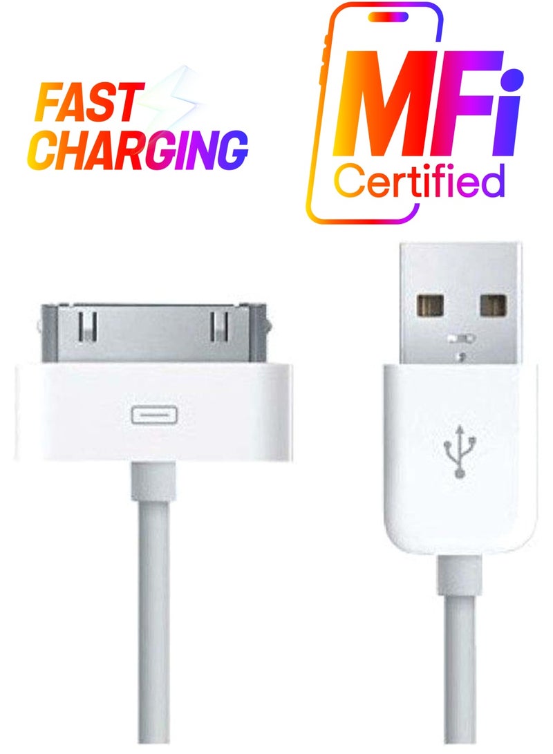 كابل USB للشحن ومزامنة البيانات ذو 30 سناً أبيض - Image 1