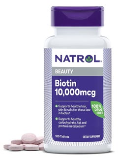 NATROL Biotin Beauty 10000 mcg - 100 Tablets Packaging May Vary  - Image 1