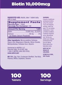 NATROL Biotin Beauty 10000 mcg - 100 Tablets Packaging May Vary  - Image 3